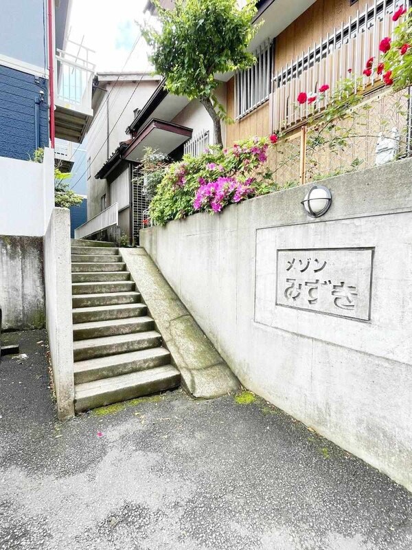 エントランス(庭)