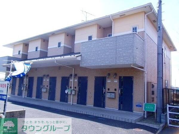 外観(お問合せはタウンハウジングまで！※現地待合わせ相談可能)