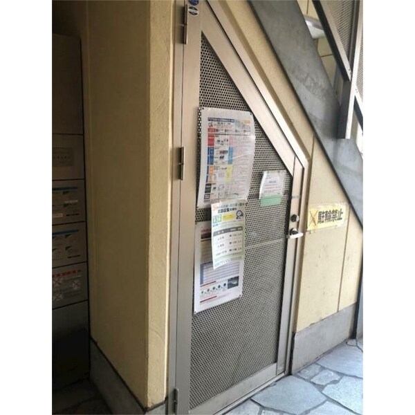 共有部分