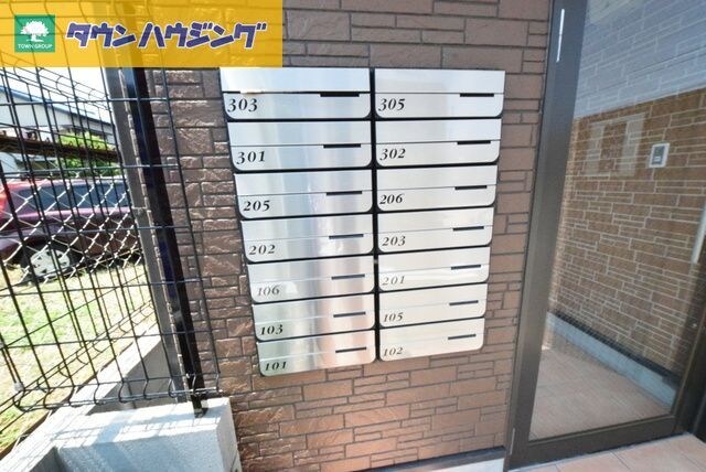 物件内観写真20　