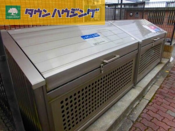 共有部分