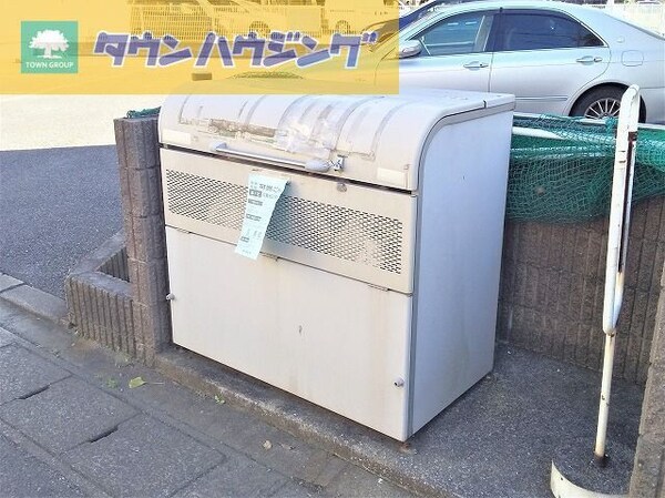 共有部分