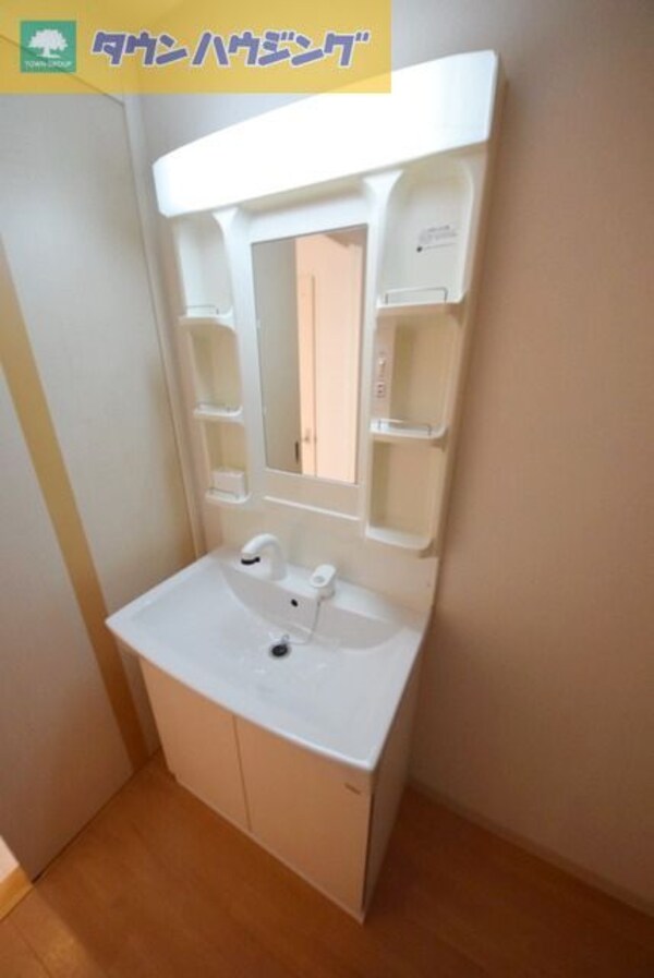 洗面(お部屋探しは【タウンハウジング蘇我店】にお任せ下さい♪)