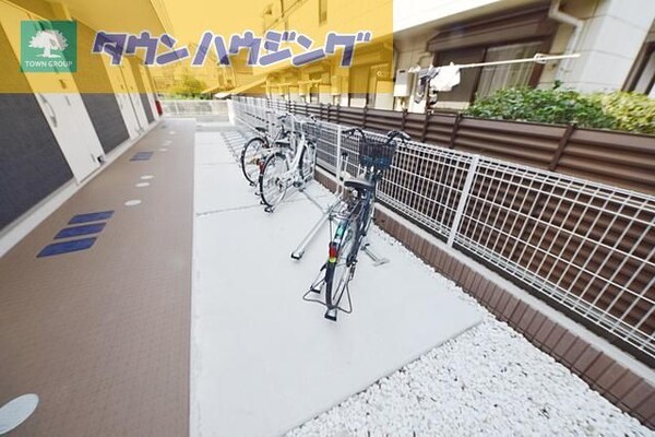 共有部分