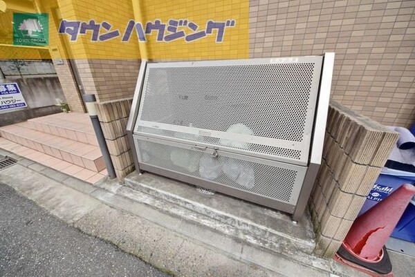 共有部分
