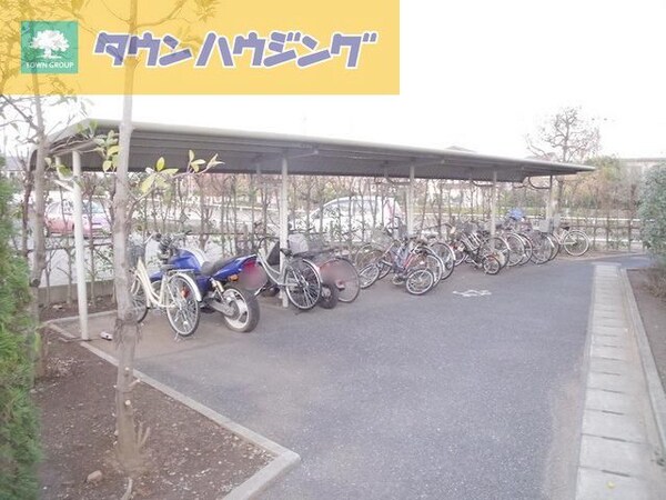 共有部分