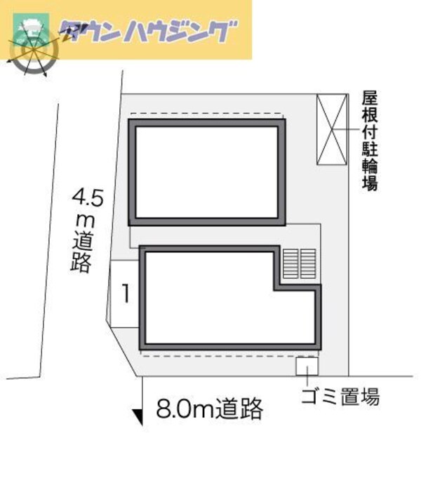 共有部分