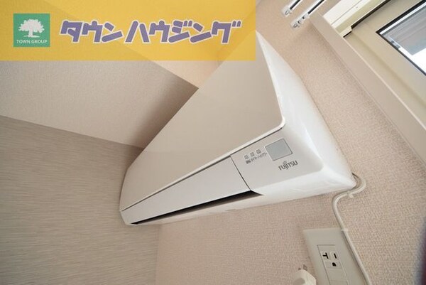 設備(エアコン完備)