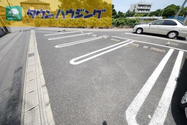 駐車場(駐車場)