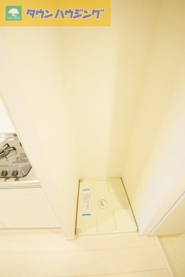 設備(同タイプの写真となりますので、実際とは異なります)