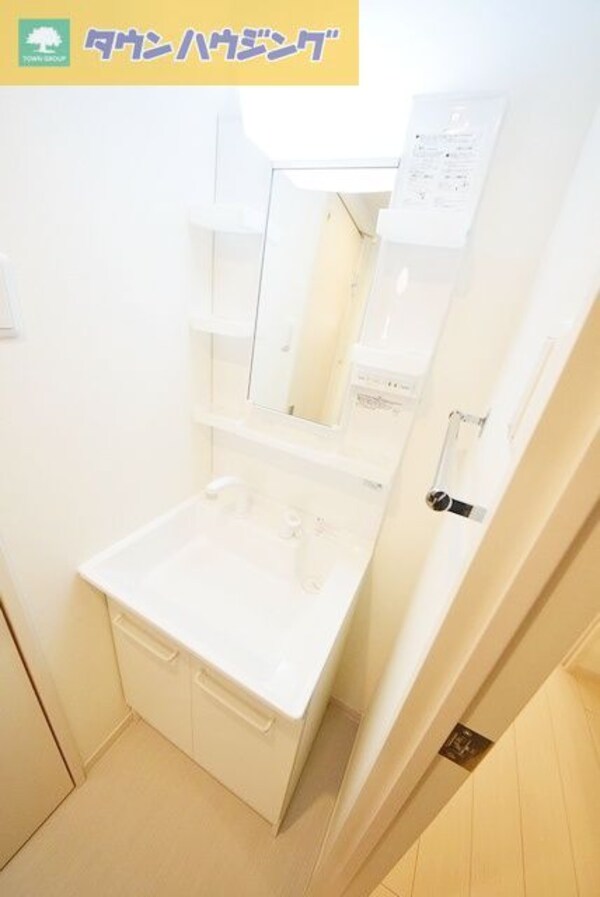 洗面(同タイプの写真となりますので、実際とは異なります)