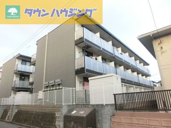 外観(スーパーまで４０ｍ　買物便利な立地)