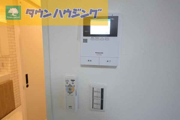 設備(設備)