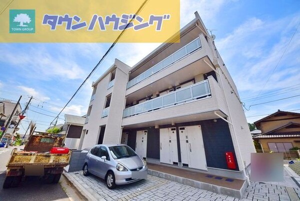 外観(詳細はタウンハウジング千葉店まで！043-221-3600)