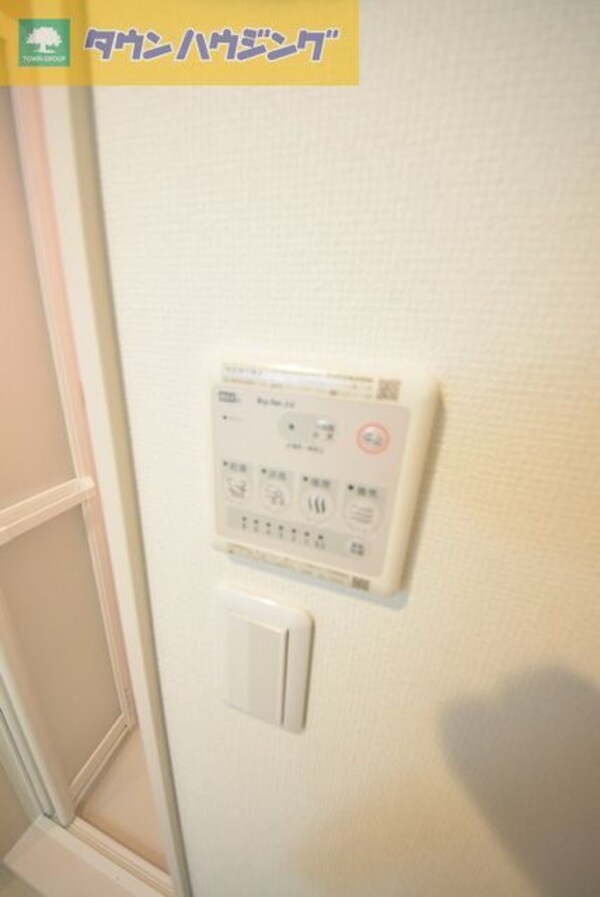 その他(お部屋探しはタウンハウジング千葉店にお任せ下さい♪)