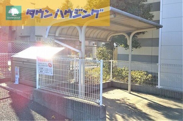 共有部分