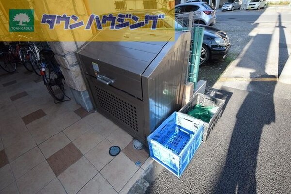 共有部分