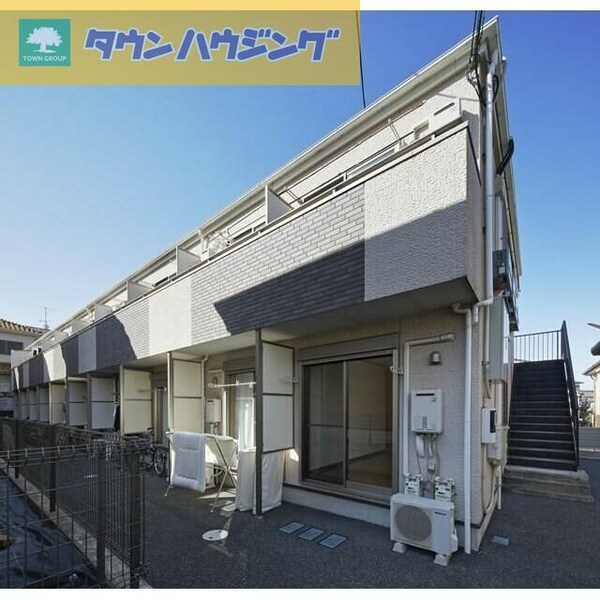 外観(現地待ち合わせ歓迎♪お問合せはタウンハウジングまで！)