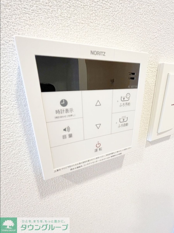 設備(お部屋探しは【タウンハウジング千葉店】にお任せ下さい♪)