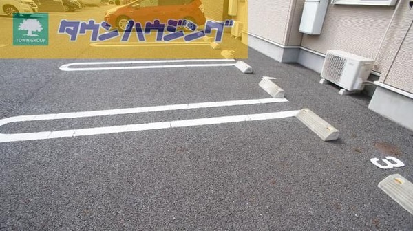 駐車場(現地待ち合わせ歓迎♪お問合せはタウンハウジング千葉店まで！)
