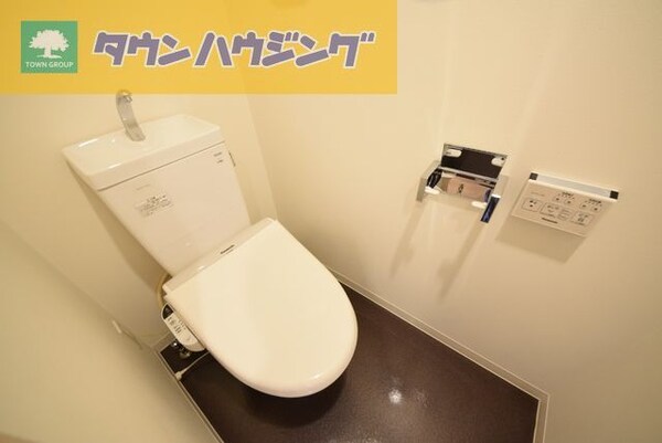 トイレ(お部屋探しはタウンハウジング千葉店にお任せ下さい♪)
