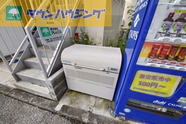 物件内観写真15　(専用ゴミ置き場)