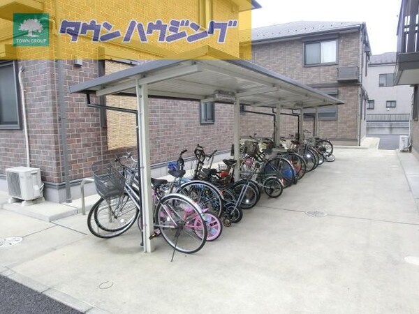 共有部分