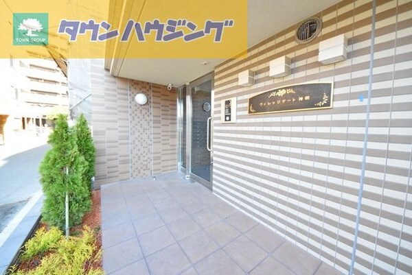 エントランス(お部屋探しは【タウンハウジング千葉店】にお任せ下さい♪)