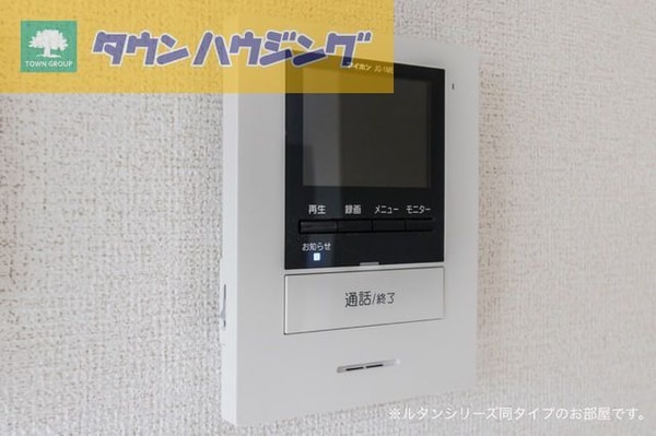 セキュリティ(お部屋探しは【タウンハウジング千葉店】にお任せ下さい♪)