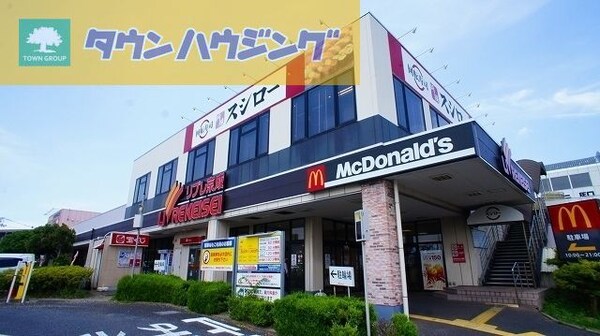 その他(お部屋探しは【タウンハウジング千葉店】にお任せ下さい♪)