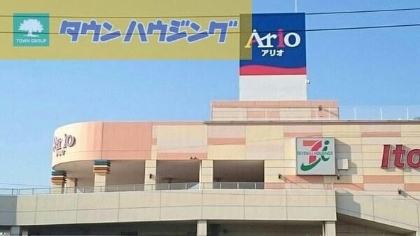 その他(お部屋探しは【タウンハウジング千葉店】にお任せ下さい♪)