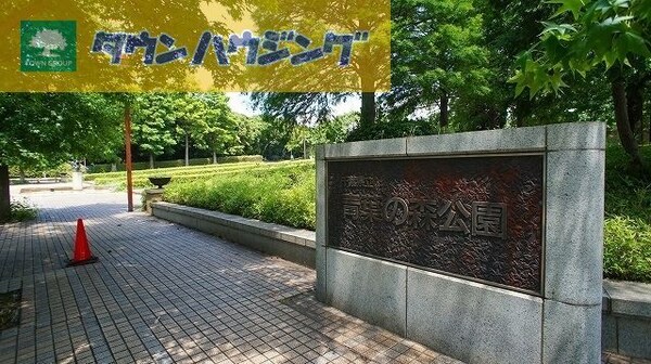 その他(お部屋探しは【タウンハウジング千葉店】にお任せ下さい♪)