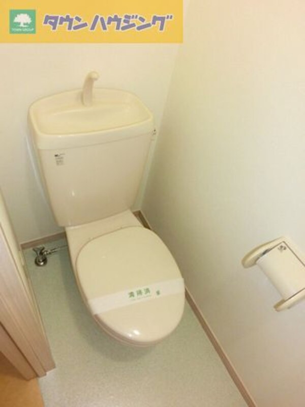 トイレ(清潔感のあるトイレルーム)