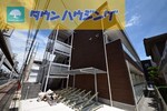 お問い合わせはタウンハウジング千葉店まで！