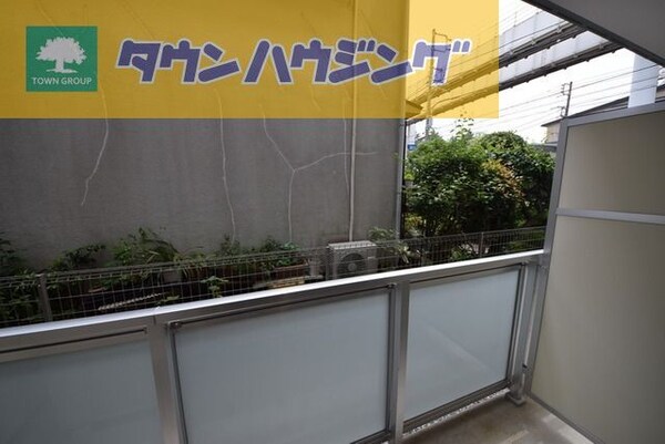 眺望(お部屋探しはタウンハウジング千葉店にお任せ下さい♪)