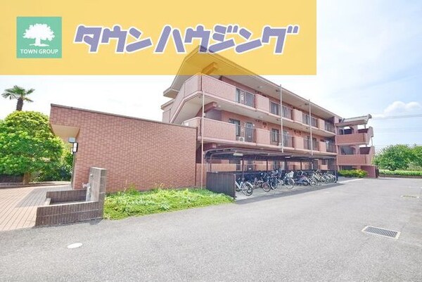 外観(お問合せはタウンハウジングまで！※現地待合わせ相談可能)