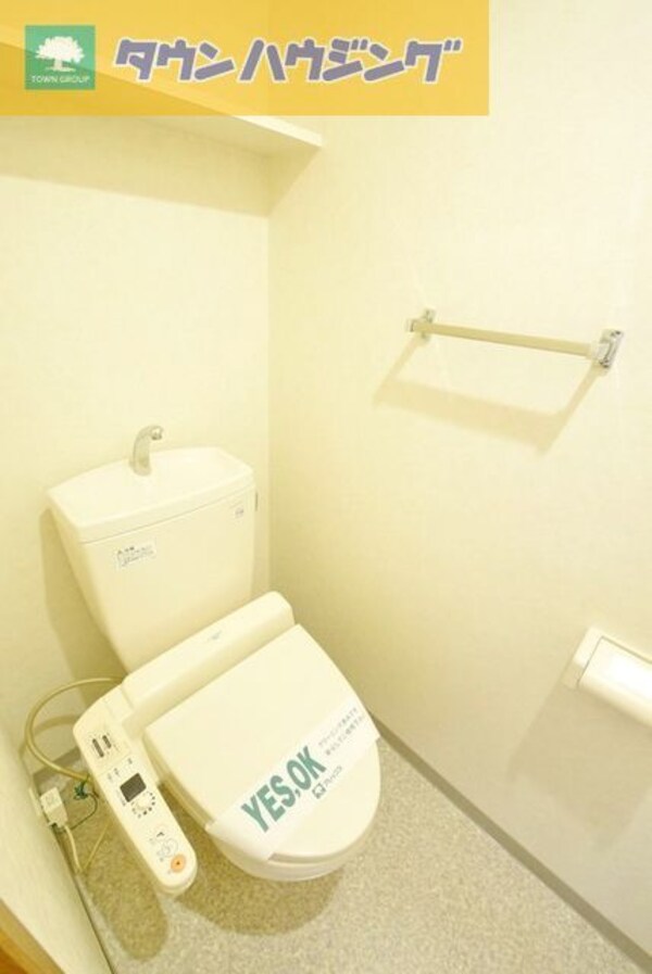 トイレ(お問合せはタウンハウジングまで！※現地待合わせ相談可能)