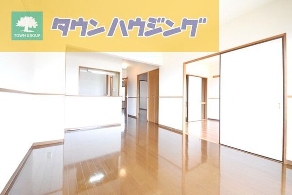 リビング・居室(お問合せはタウンハウジングまで！※現地待合わせ相談可能)