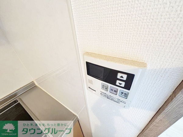 設備(お問合せはタウンハウジングまで！※現地待合わせ相談可能)