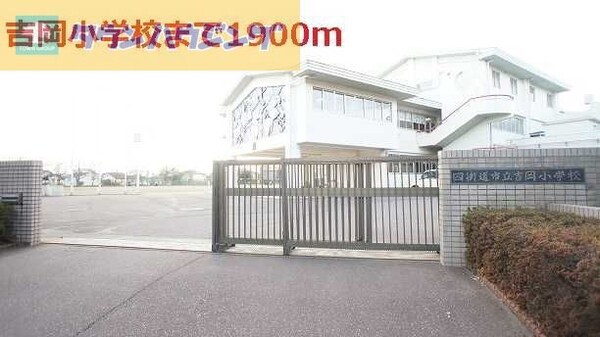 その他(お部屋探しは【タウンハウジング千葉店】にお任せ下さい♪)