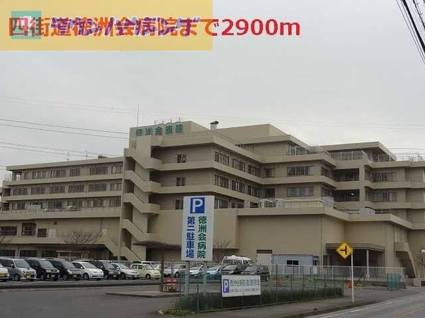 その他(お部屋探しは【タウンハウジング千葉店】にお任せ下さい♪)