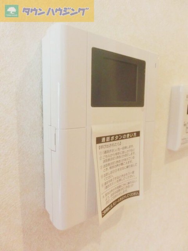 設備(ＴＶドアホン)