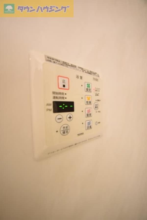 設備(便利な浴室乾燥機)