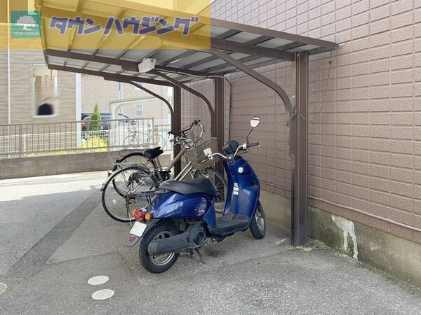 共有部分