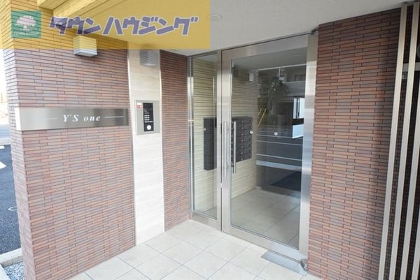 エントランス(お部屋探しは【タウンハウジング千葉店】にお任せ下さい♪)