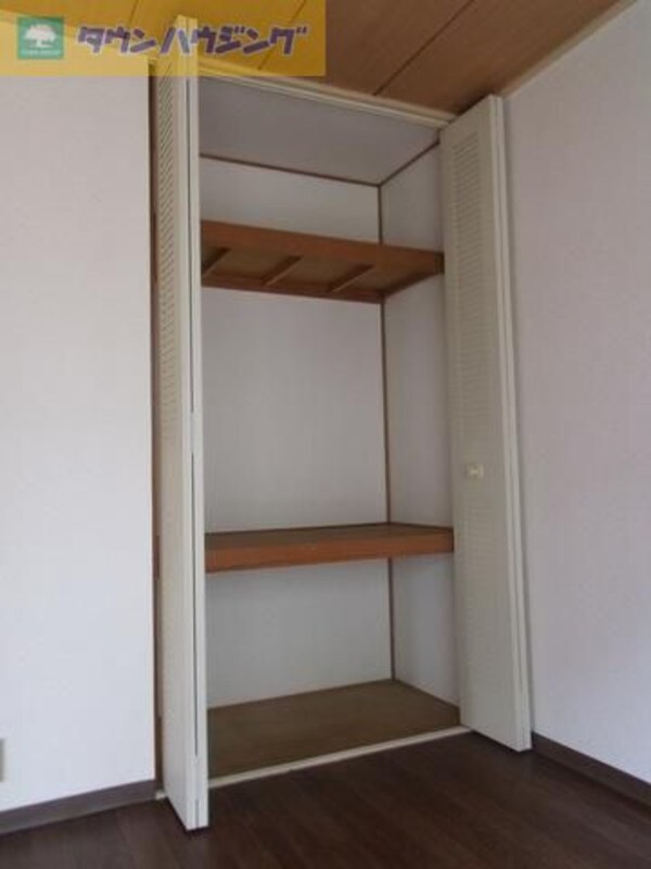 設備(ゆとりの収納です)