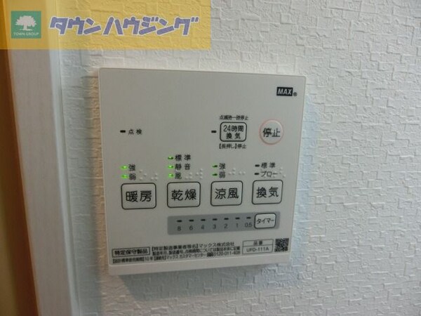 設備(浴室乾燥付です)