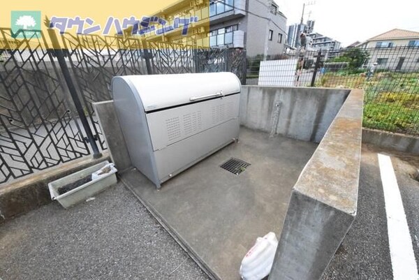 その他(ゴミ置き場)