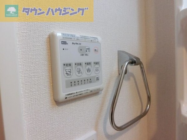 設備(お部屋探しは【タウンハウジング千葉店】にお任せ下さい♪)