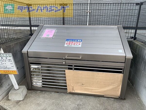 設備(ごみ集積場)